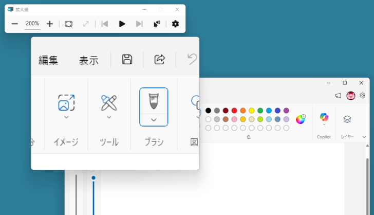 レンズビューを使用したときの画面