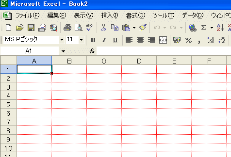 赤い枠線