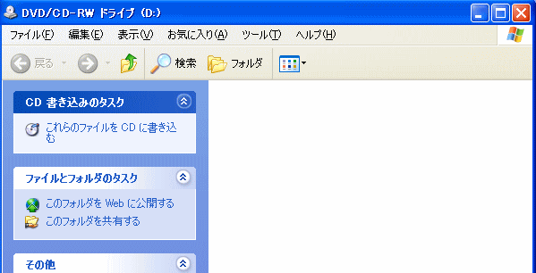 ウィンドウを閉じる