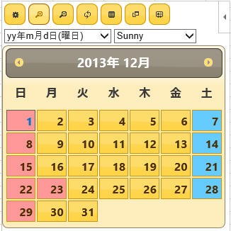 アプリ［カレンダーから日付入力］