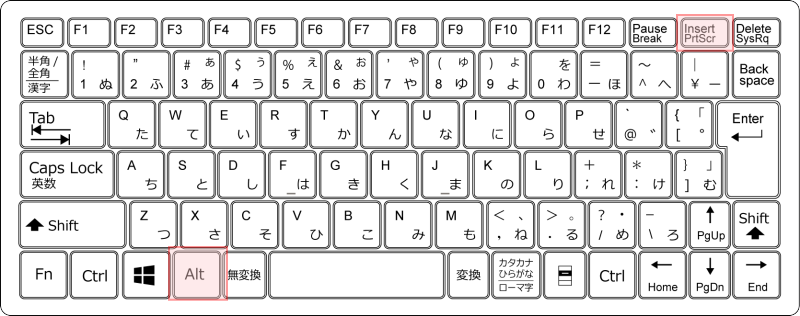 画面をコピーして貼り付けよう スクリーンショット Windows Xp 初心者のためのoffice講座